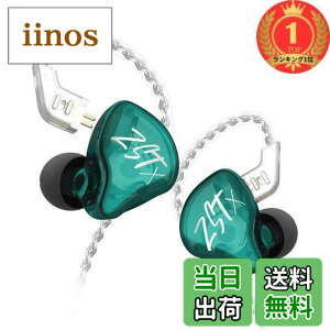 �y���������z�y�y�V�����L���O1�ʊl���zKZ ZSTX �C���z�� KZ 1BA+1DD �n�C�u���b�h �d�ቹ �C�����j �J�i���^ ���� �⃁�b�L ���P�[�u�� (��no microphone)