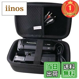 【送料無料】【楽天ランキング1位獲得】パナソニック HDビデオカメラ V480MS/ V360MS/W580M/HC-W590M保護 キャリングケース 収納ケース -waiyu JP