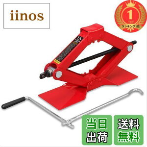 yzyyVLO1ʊlzBIG RED p^WbL 1.5T WbL  Œl:90mm/ōl:395mm ԗp p^OtWbL ^C ^x[Xt y TJ10152D