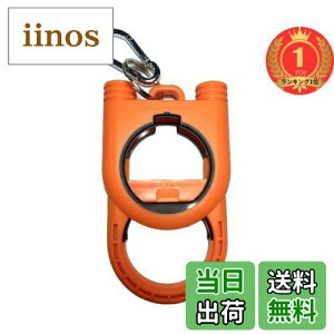 yzyyVLO1ʊlzGIANTLOK ohz_[ P[u^Cz_[  zp IW 1 ^Cz[h 6x10cm