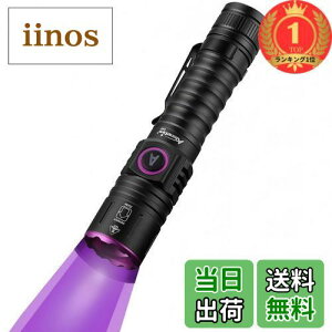 yyVLO1ʊlzyzAlonefire SV87 5W O Y[ ubNCg  UV LED Cg g365nm C^USB[d AjTLXCg Ebh ybgAo XR[sI