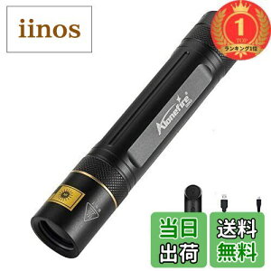 yzyyVLO1ʊlzAlonefire SV003 10W 365nm O ubNCg  UV LED Cg |[^u USB[d AjTLXCg Ebh ybgpAo Wd 