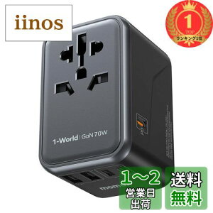 yzyyVLO1ʊlzy70W }[dzMOMAX ϊvO PD 70W GaN }[d COspdϊvO 6䓯[d 3*USB-C PD & 2*USB-A QC &1*ACRZg COpRZg C/BF/O/A