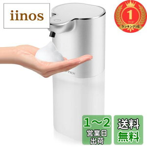 yzyyVLO1ʊlzCheftick \[vfBXyT[ nh\[v  A fo4iK 400ml Ǌ| I[gfBXyT[ fBXyT[ [d Lb` ʏȂǂ