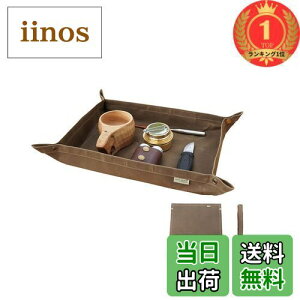 yzyyVLO1ʊlzYAJIN CRAFT u}bg OhV[g }`V[g 45cm×35cm [gC @\ h ptBH Ȕz  AEghA Lv zV