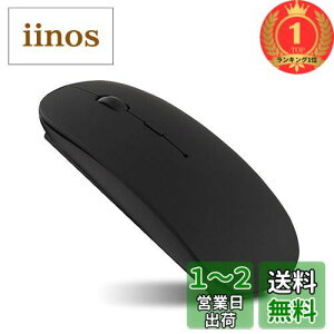 yzyyVLO1ʊlzBluetooth5.1 BluetoothfA[hCX}EXA2.4G}EXA[dATCgAȃGlAxA3DPI[hARs[^[m[gubNI