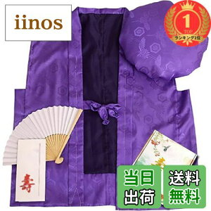 yzyyVLO1ʊlz[HOHO AYUMU] ߋT җj Êj j 񂿂 y񂿂 q x Zbgz (jij)