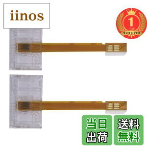 yzyyVLO1ʊlzSẴ[J[ɊSΉA mini B-CAS ϊA_v^[ 2ZbgB