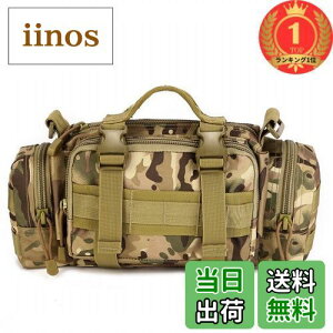 yzyyVLO1ʊlzPhoenix Ikki 3WAY @ Lxȃ|Pbg  hfސ s ό ނ LvɍœK @\EGXgobO AEgh΂߂obO ^NeBJn