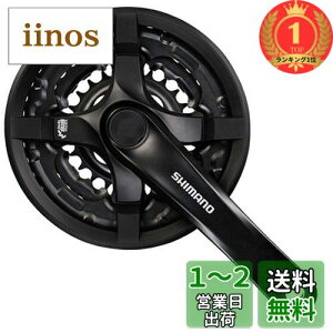 yzyyVLO1ʊlzV}m (SHIMANO) tg`F[zC[ (MTB) FC-TY501 48×38×28T 170mm 8S/7S/6S `F[K[ht ubNEΉBB lp 122.5mm (D-NL) EFCTY501C888CLB TOURNEY (^