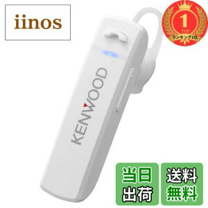yzyyVLO1ʊlzJVCPEbh KENWOOD KH-M300-W ЎwbhZbg BluetoothΉ Aʘb 23 EΉ e[NEerc zCg