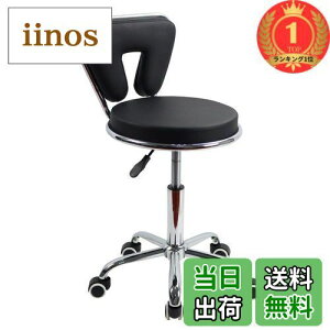 yzyyVLO1ʊlzKKTONER Ⴂwꏸ~Xc[ LX^[wt ߉\ ]ۈ֎q JE^[`FA }SPA֎q PUU[ ubN ij