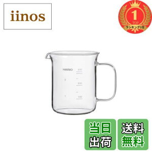 yzyyVLO1ʊlzHARIO(nI) r[J[T[o[ NtcTCGX e300ml vʃt ϔMKX { BV-300