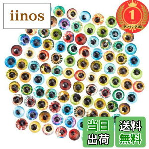 yzyyVLO1ʊlzPH PandaHall ڕ KXJ{V ~bNX }ĕt Eh r[Y NX^ XNGA h[ g僌Y hS ̊ Sy`p DIY