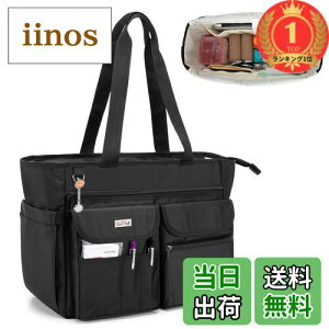 【送料無料】【楽天ランキング1位獲得】LoDrid 訪問看護 バッグ 看護師 往診バッグ 大容量 A4 メディカルバッグ (ブラック)