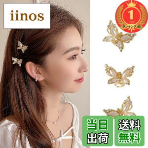 yyVLO1ʊlzALLMIRA wANbv ~j 3Zbg  Nbv  oXNbv  wAANZT[ X  ONbv wAs p[  킢