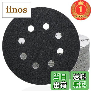 yzyyVLO1ʊlzHWXINIE TfBOfBXN 125mm #240 ϐThy[p[ 8 ی^ }WbN TfBOy[p[ ʖXi50ZbgjwbhC