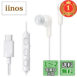 yzyyVLO1ʊlzJVCPEbh JVC HA-FR9UC-W Cz L }CNt ^CvC Ji^ USB Type-C 1.2m zCg HA-FR9UC