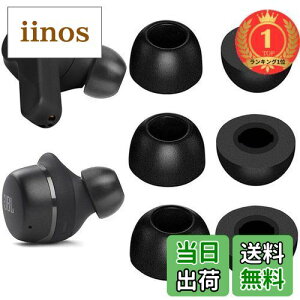 yyVLO1ʊlzA-Pcas ᔽC[s[X JBLJi^CzpA JBL Tour Pro 2^WAVE100 TWS^LIVE FREE 2^CLUB PRO+ TWS^TUNE120 TWS^FREEXp E^ LtH[C[`bv Չ t