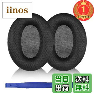 �y���������z�y�y�V�����L���O1�ʊl���zAdhiper WH-1000XM3 �C���[�p�b�h Sony WH-1000XM3 �w�b�h�t�H���p�����p�C���[�p�b�h �m�C�Y�L�����Z�����O�C���[�p�b�h �w�b�h�t�H���J�o�[ (�u���b�N/���b