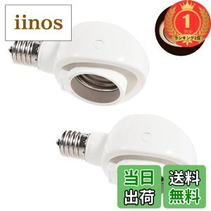 yzyyVLO1ʊlzPispoer- E17E26 LEDdp-ώ\Pbg-p-\PbgϊRZg-ȒPt Hsv-AC 100V-zCg2ZbgB