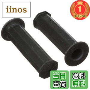 yzyyVLO1ʊlzLW} (kijima) oCN Obv p ђʃ^Cv ubN 130*22.2mm t XN[^[ 201-196