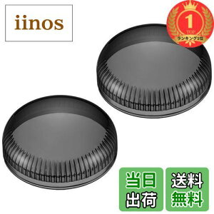 yzyyVLO1ʊlzLW} (kijima) oCN ECJ[YJo[ n[[ RrvEBJ[p _[NX[N 2Zbg HD-01289