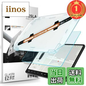 yzyyVLO1ʊlzSpigen EZ Fit KXtB Tesla Model 3 / Model Y p \tLbgt A`OAH eX f 3  f Y Ή 炳 AG ی tB 1