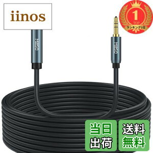 yzyyVLO1ʊlzMillSO wbhz R[h 10m IXX 3.5mm XeII[fBI~jvO bL ϋvdl wbhzP[u CzR[h I