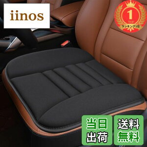 yyVLO1ʊlzyz NbV V[gNbV  zc NbV ֎q J[NbV ԗpԂƂ ^] NbV ʋC ԍȃNbV ԗpN