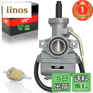 yzyyVLO1ʊlz1PZ JPP-Z20 PZ20 PC20 Lu^[ z_ L[ S X[p[Ju50 90 _bNX WY50 V[ CB50 CD50 XR50^[h XR100^[h ATV oCN ЊO