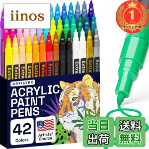 【送料無料】【楽天ランキング1位獲得】ペイントペン ペイントマーカー ロックペインティング 石 セラミック 陶器 磁器 木 布 生地 キャンバス スクラップブック クラフト DIY 40色+ 1エクス