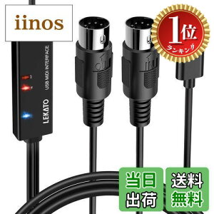 �y�y�V�����L���O1�ʊl���z�y���������zMIDI�P�[�u�� USB �C���^�[�t�F�[�X �P�[�u�� �L�[�{�[�h 5PIN-DIN LEKATO �d�q�y���PC �ȒP�ڑ� �ϊ��P�[�u�� ���`������ 1.98M (TYPE-C)