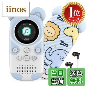 �y�y�V�����L���O1�ʊl���zRUIZU �q������Bluetooth MP3�v���[���[ �X�s�[�J�[���� 16GB �E�H�[�N�}���|�[�^�u���f�W�^���I�[�f�B�I�v���[���[�J�[�g�D�[���������|�[�^�u�����y�v���[���[m