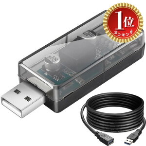 yyVLO1ʊlzyzYoumile USB-USBAC\[^W[ USBUSBdAC\[^{[h ADUM3160 `bv fW^MI[fBIdAC\[^[ 12 Mbps USB 2.0 ESD 