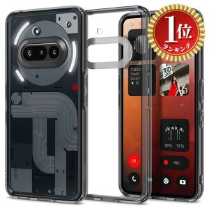 yyVLO1ʊlzyzSpigen Nothing phone 3a P[X NA ČRMILKi擾 2d\ Xgbvz[t EgEnCubh ACS09373(Xy[XENX^)