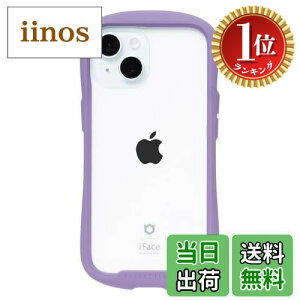yyVLO1ʊlzyziFace Reflection iPhone 15 P[X NA KX (p[v)yACtFCX ACtH15 p iphone15 p Jo[ ؍ ϏՌ  Xgbvz[z