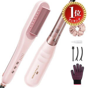 �y�y�V�����L���O1�ʊl���z�y���������zWavytalk �X�`�[���X�g���[�g�u���V�b�X�`�[���Ń_���[�W�y���E�����h�{���Ȃ��炷�΂₭�X�^�C�����O�b�w�A�A�C���� �X�g���[�g�@�\���ڂ�3in1