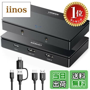 �y�y�V�����L���O1�ʊl���z�y���������zUGREEN 4K HDMI �L���v�`���[�{�[�h �p�X�X���[�@�\ 4K@60Hz /1080P 60Hz ��x�� �Q�[���������z�M ��c ���C�u�z�M �^�� ��ʋ��L Switch PS5/PS4 Xbox Wiiu�Ή� M