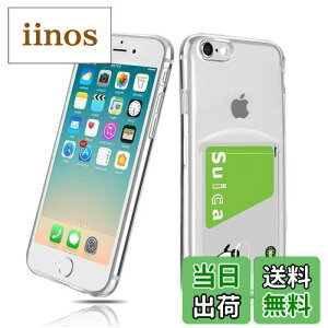 yziPhone 7/ iPhone 8/iPhoneSE 2 (2020) TPUP[X iPhone 8 TPUP[X J[h[ Cavor iPhone 8 w z^ P[X NA 4.7C` wh~ h~ ^y Qi}[dΉ iPhone 7/8 p 