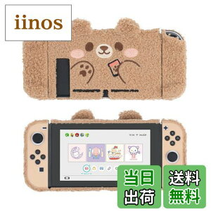 yzGeekShare Nintendo SwitchJo[ nintendo switchΉ Jo[ ̎Jo[ jeh[XCb`Jo[ XCb`Ή tȒP Ռz h~ Gꂢ wh~ SʕیJo