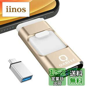 ypAvsv 2024NVNz4in1 iPhoneΉ USB 128GB Avsv  obNAbv iPadΉ usb[ ʐ^ۑ XCh iOS/Type-C/USB/Micro USB f[^ڍs OtUSB X}z/P