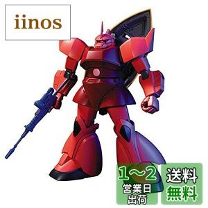 yzBANDAI SPIRITS(o_C Xsbc) HGUC 1/144 VApQOO vf