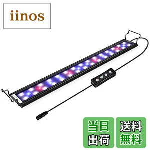 yzHygger Cg ANAE LED MыCg 24/39LED 30CM 45CM 60CM 3̏Ɩ[h 邳 ^C}[t Ϗ܋ 琬 XCh 26~66cmΉ ȃGl  9W/14W