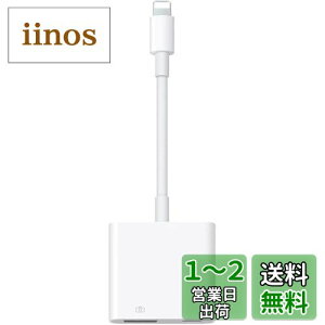 yziPhone USB ϊA_v^yLightning - USB 3JA_v^z}[d + f[^] o ] ʐ^/rfI/t@C iPhone/iPadΉ