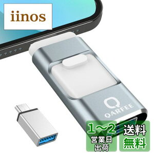 ypAvsv 2024NVNz4in1 iPhoneΉ USB 128GB Avsv  obNAbv iPadΉ usb[ ʐ^ۑ XCh iOS/Type-C/USB/Micro USB f[^ڍs OtUSB X}z/P