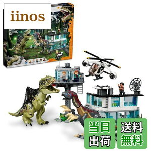 yzS(LEGO)   WVbNE[h MKmgTEXƃeWmTEX̖ҍU 76949 ubN v[g 傤イ j̎q ̎q 9Έȏ