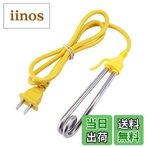 yzTosmisy 220V 600W gѓ q[^[ gxRCq[^[ gѓ_ q[^[ COsp (002)
