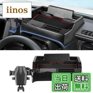 yzLIMSTYLE z_ N-VAN JJ1 JJ2 _bV{[hgC ԓ[{bNX 3DgC X}zz_[  Ԏp ~ o[}bgt ȒP (z_ N-VAN JJ1/JJ2^, @\