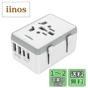 yzCO ϊvO SEΉ TESSAN COs RZg 2USB-A|[g2USB-C|[gt 1ACRZg A O BF C^Cv }`ϊA_v^[ AJ/CMX/[bp/؍/